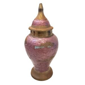 Vintage Brass Ginger Jar Purple Sea Creature Themed  Enamel Lidded  7in
Preloved